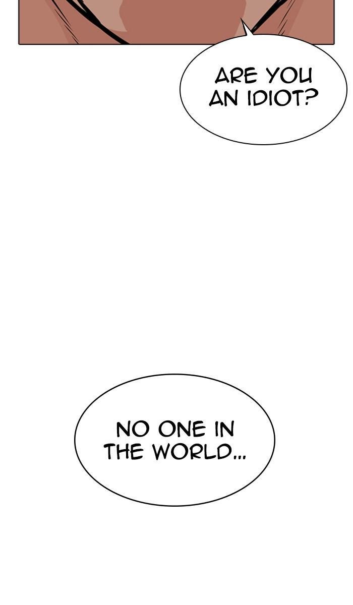 Page 7 of Chapter 365