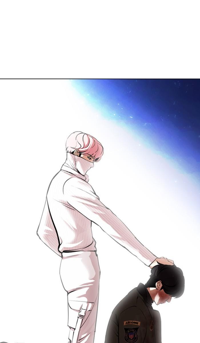 Page 8 of Chapter 365