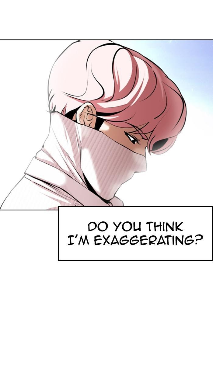 Page 10 of Chapter 365