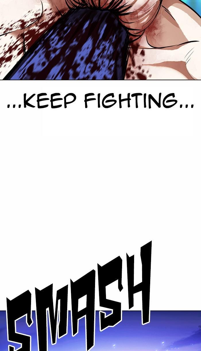 Page 105 of Chapter 365