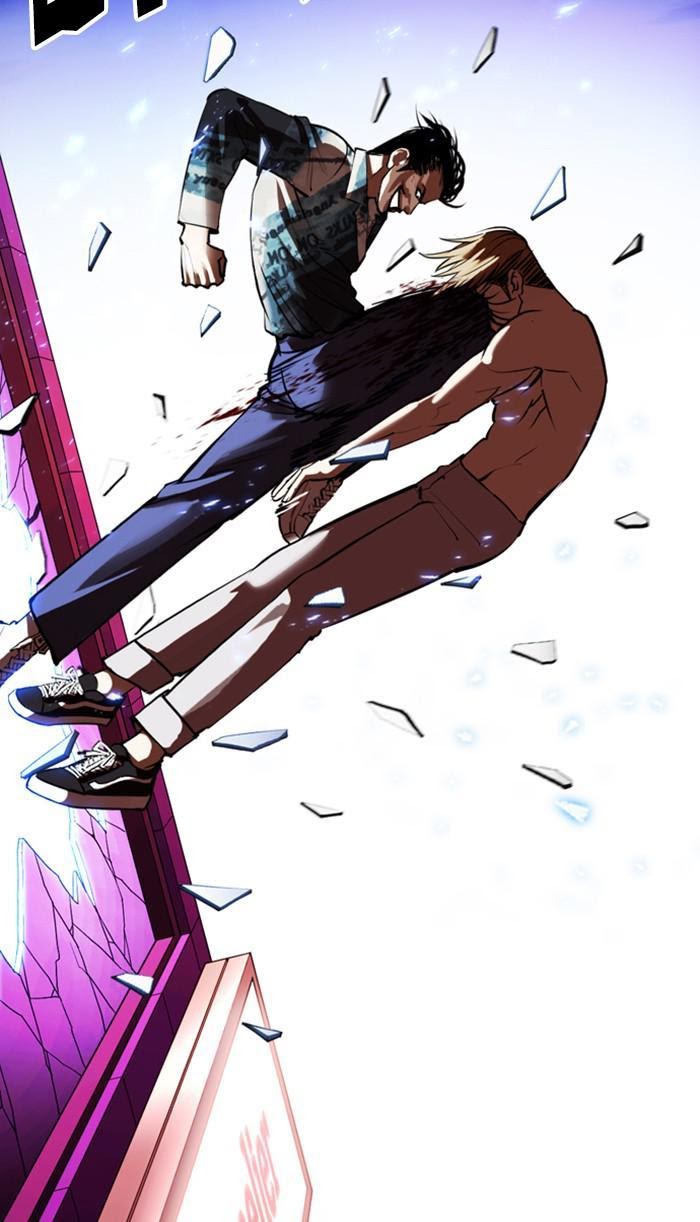 Page 106 of Chapter 365