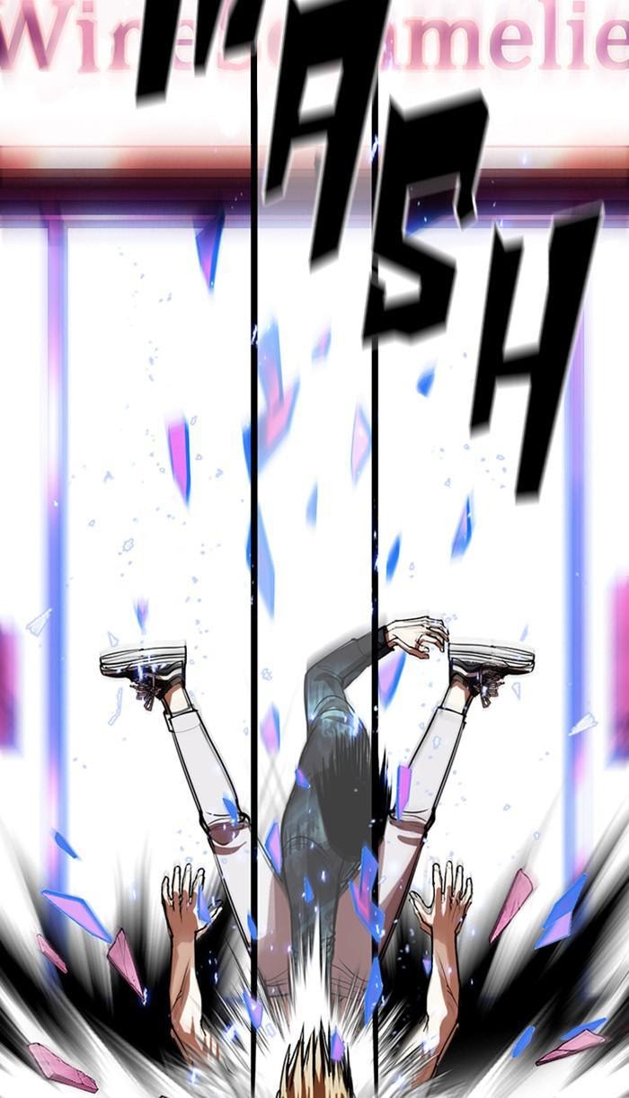 Page 109 of Chapter 365