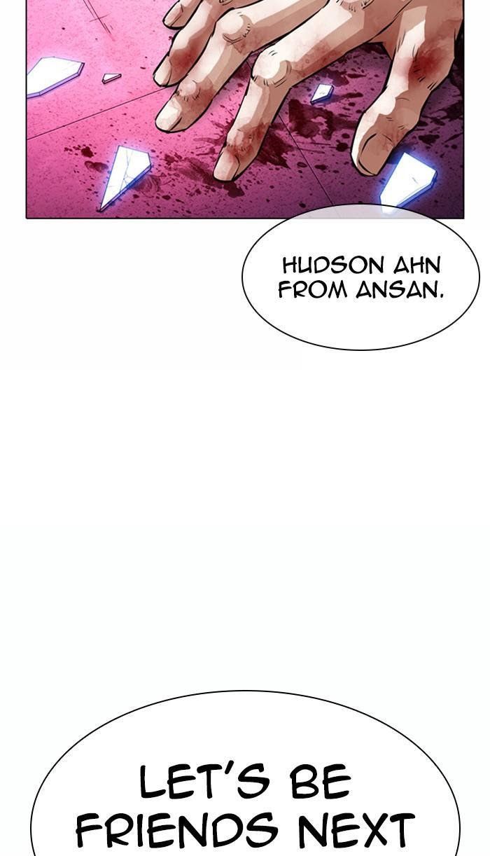 Page 111 of Chapter 365