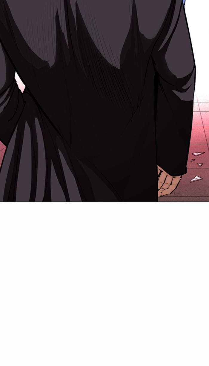 Page 115 of Chapter 365