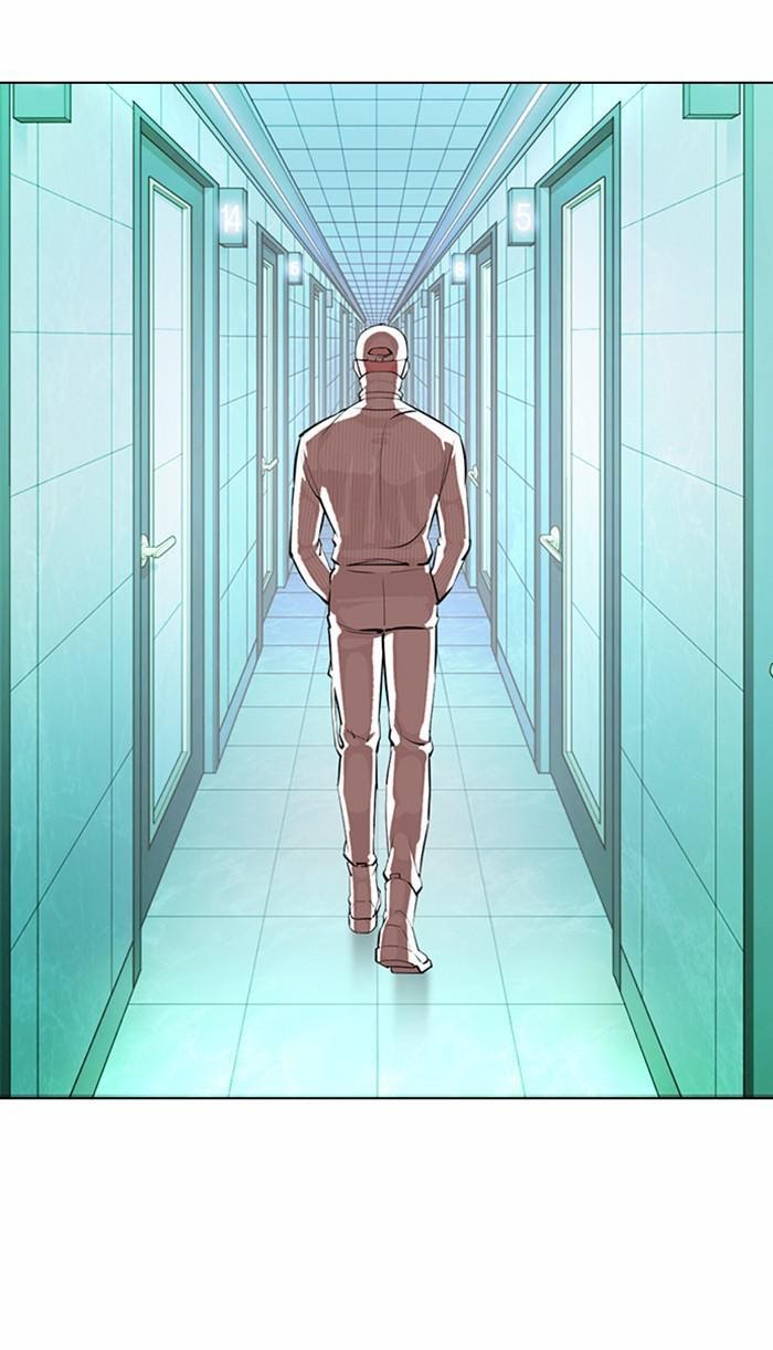 Page 116 of Chapter 365