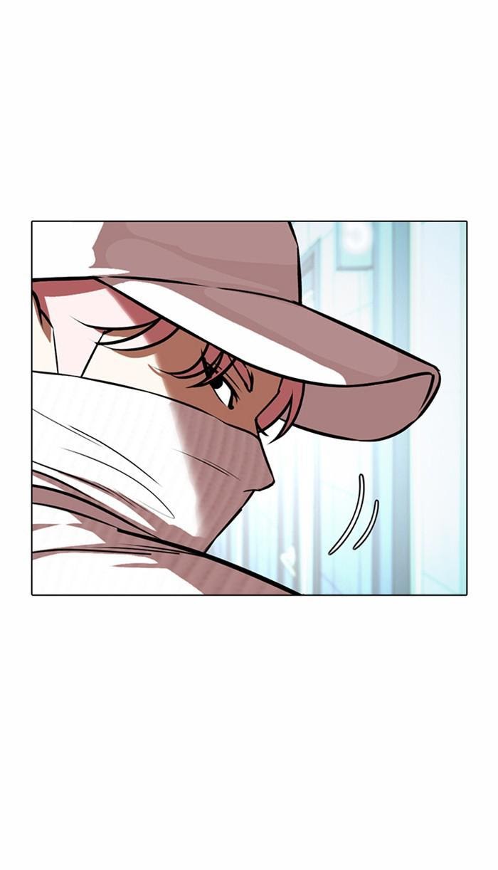 Page 117 of Chapter 365