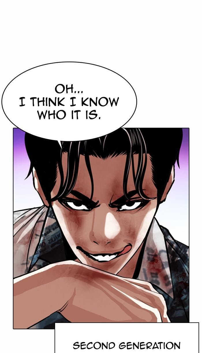 Page 118 of Chapter 365