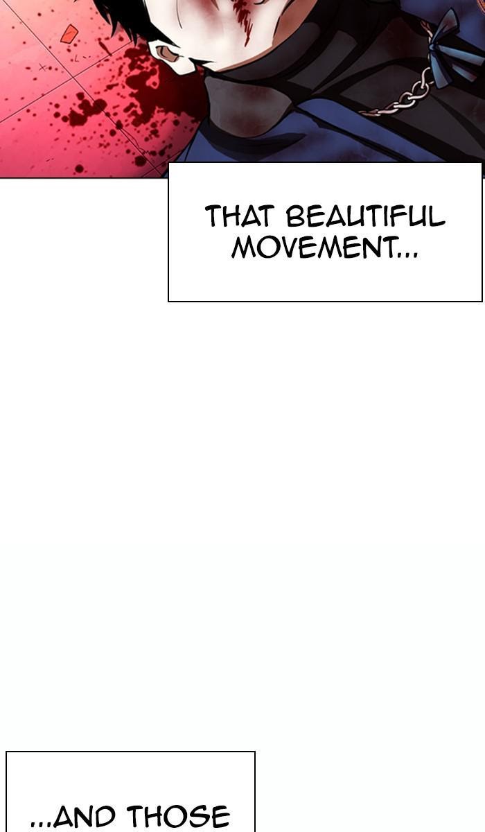 Page 13 of Chapter 365