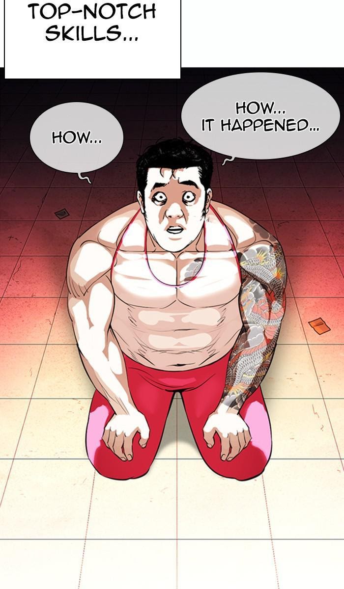 Page 14 of Chapter 365
