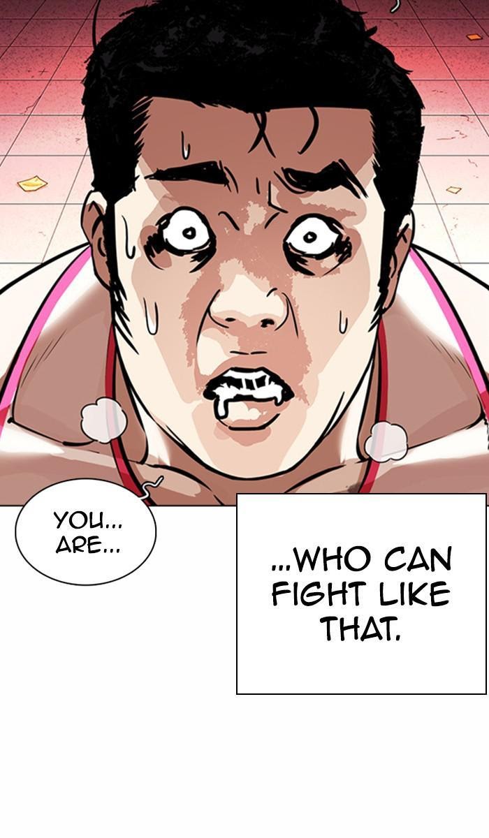 Page 16 of Chapter 365