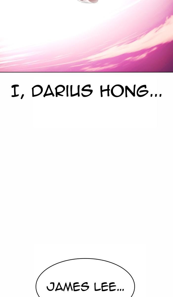 Page 19 of Chapter 365
