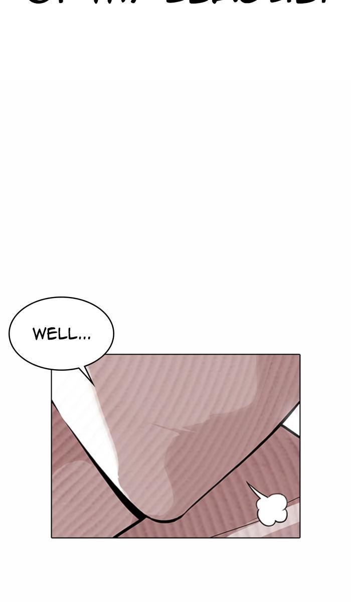 Page 21 of Chapter 365