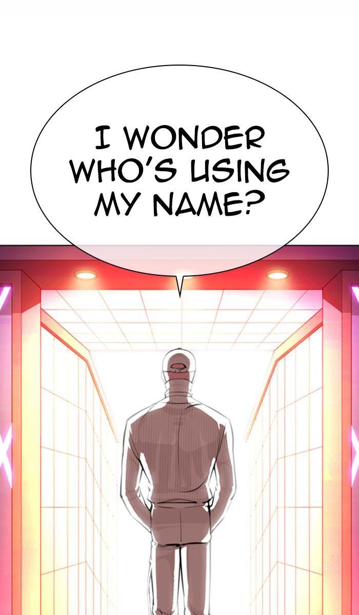 Page 24 of Chapter 365