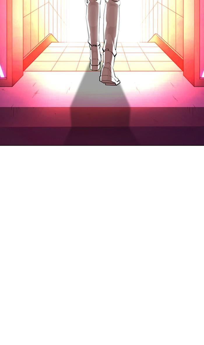 Page 25 of Chapter 365