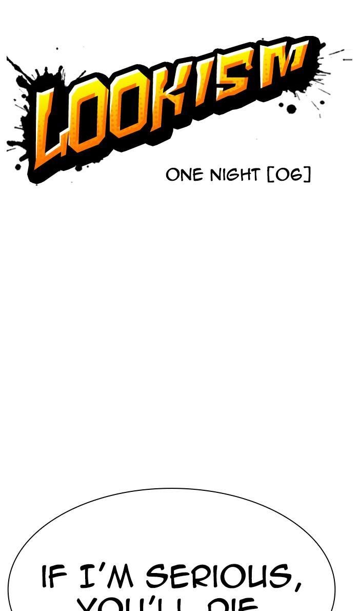 Page 26 of Chapter 365