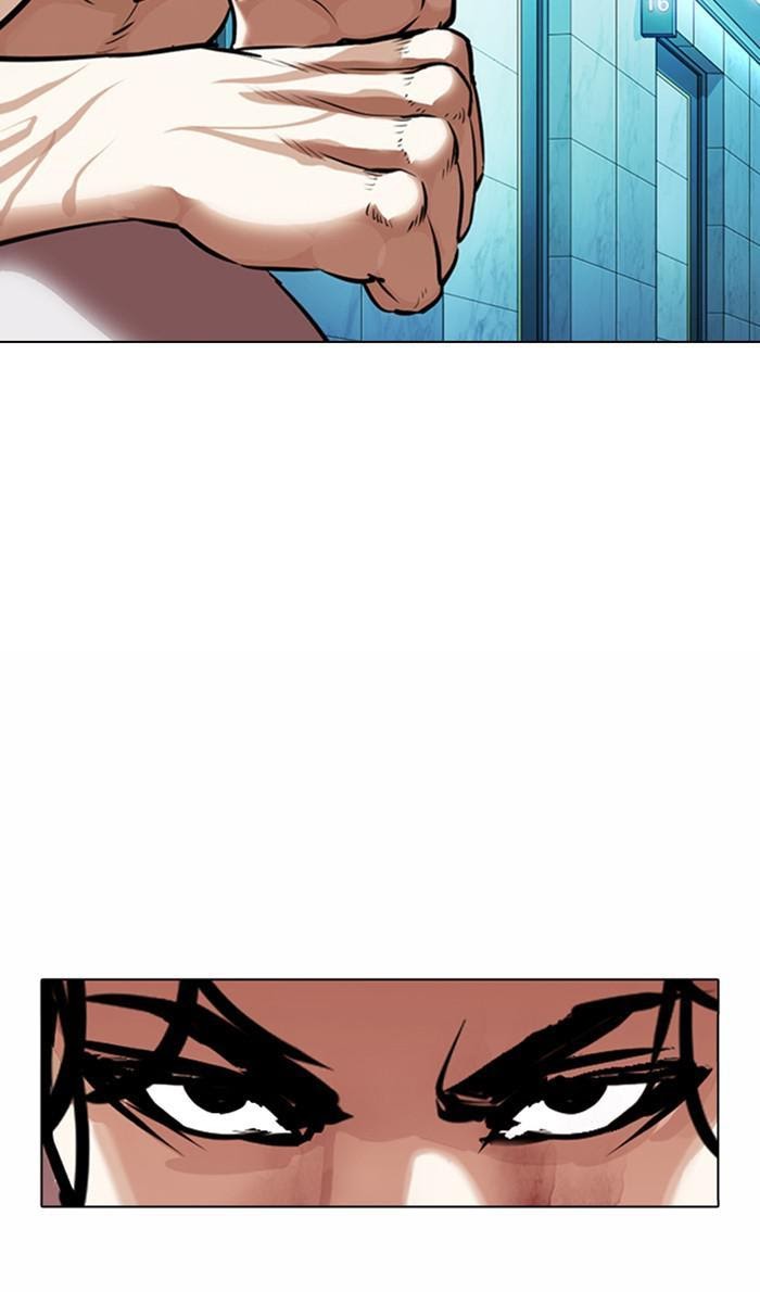 Page 28 of Chapter 365