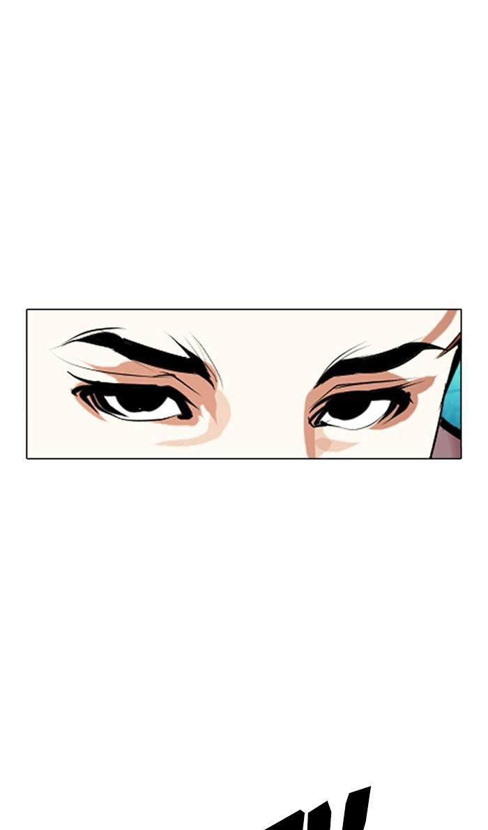 Page 29 of Chapter 365