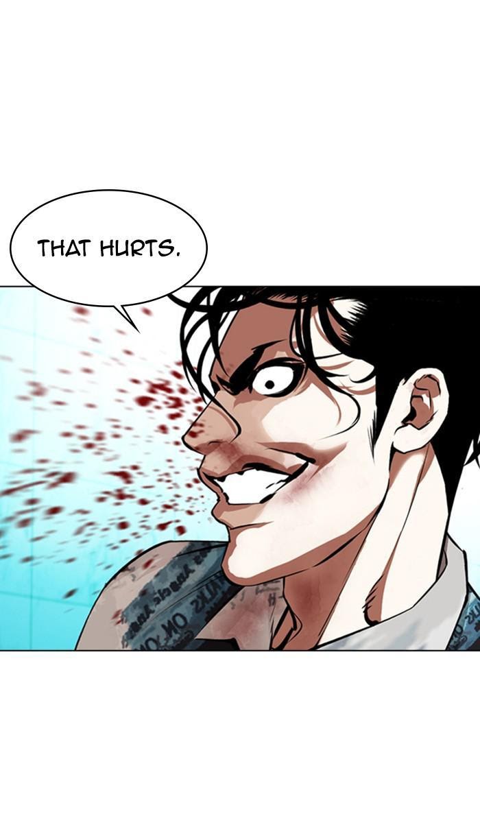 Page 31 of Chapter 365