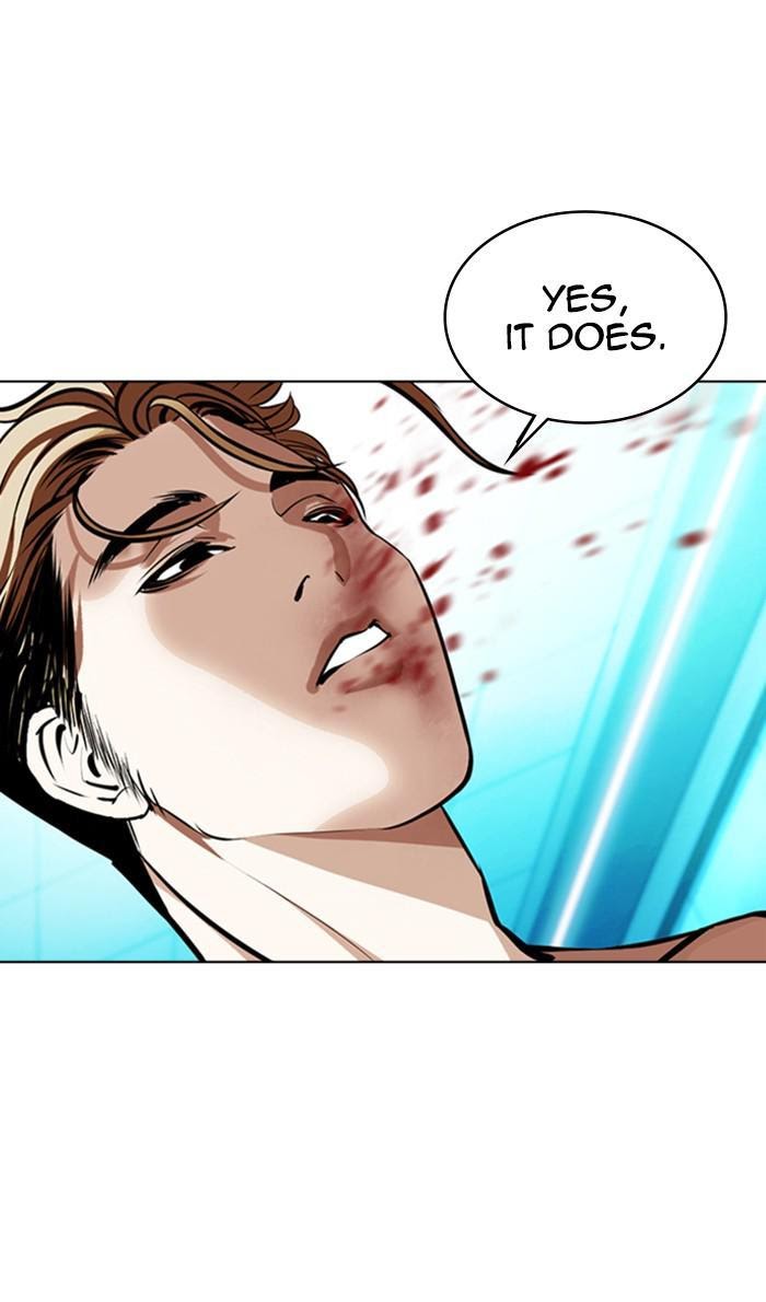 Page 32 of Chapter 365