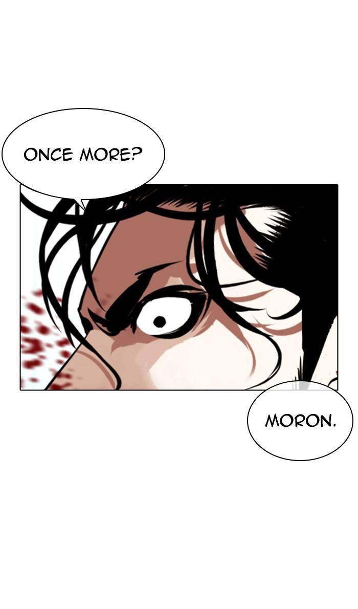Page 33 of Chapter 365