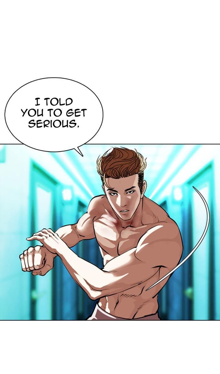 Page 34 of Chapter 365