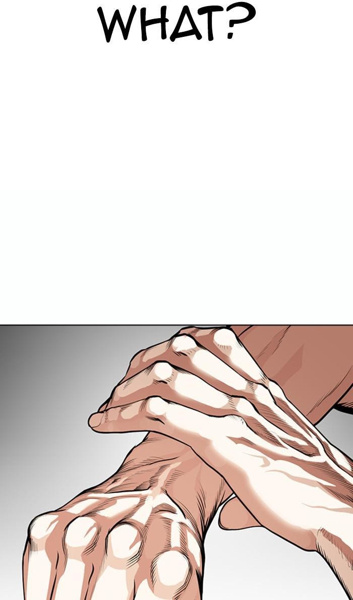 Page 37 of Chapter 365