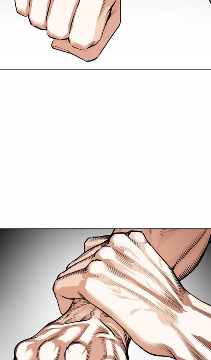 Page 38 of Chapter 365