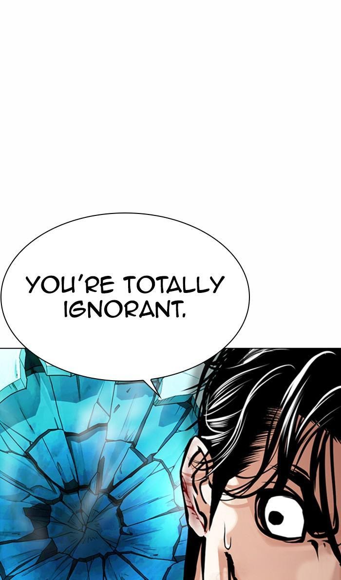 Page 45 of Chapter 365