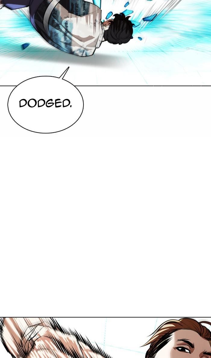 Page 49 of Chapter 365