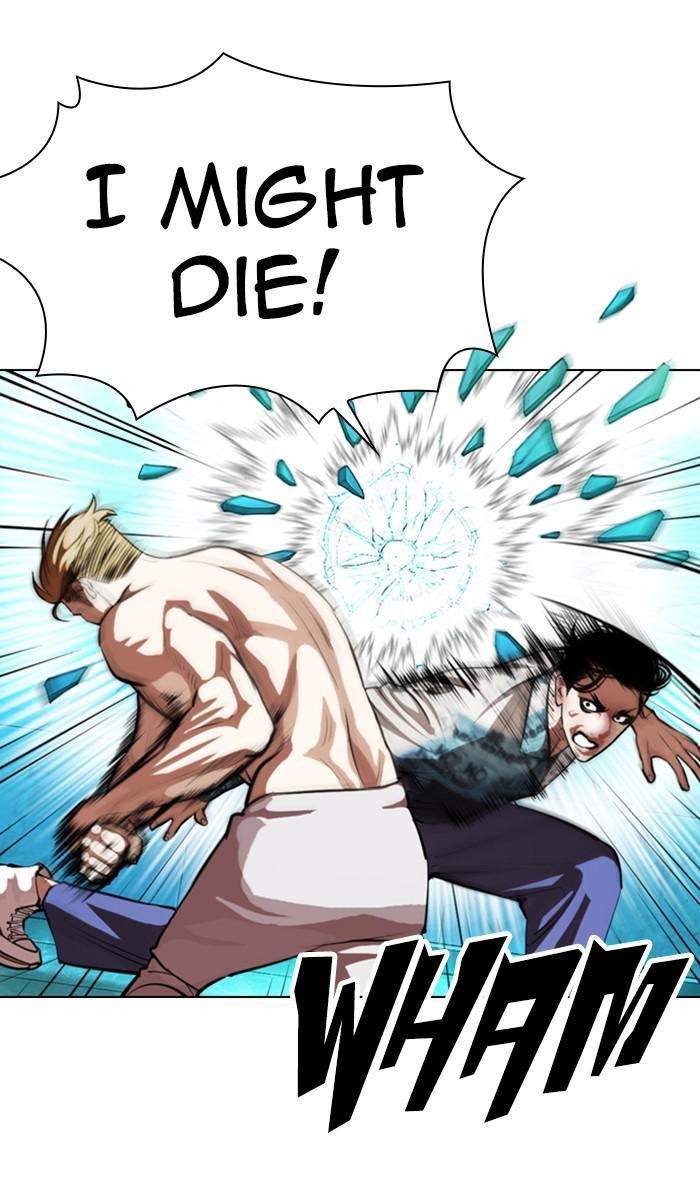 Page 51 of Chapter 365