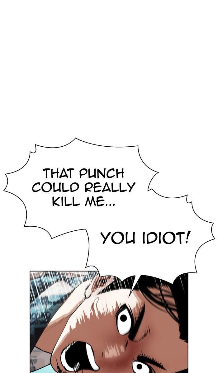 Page 52 of Chapter 365