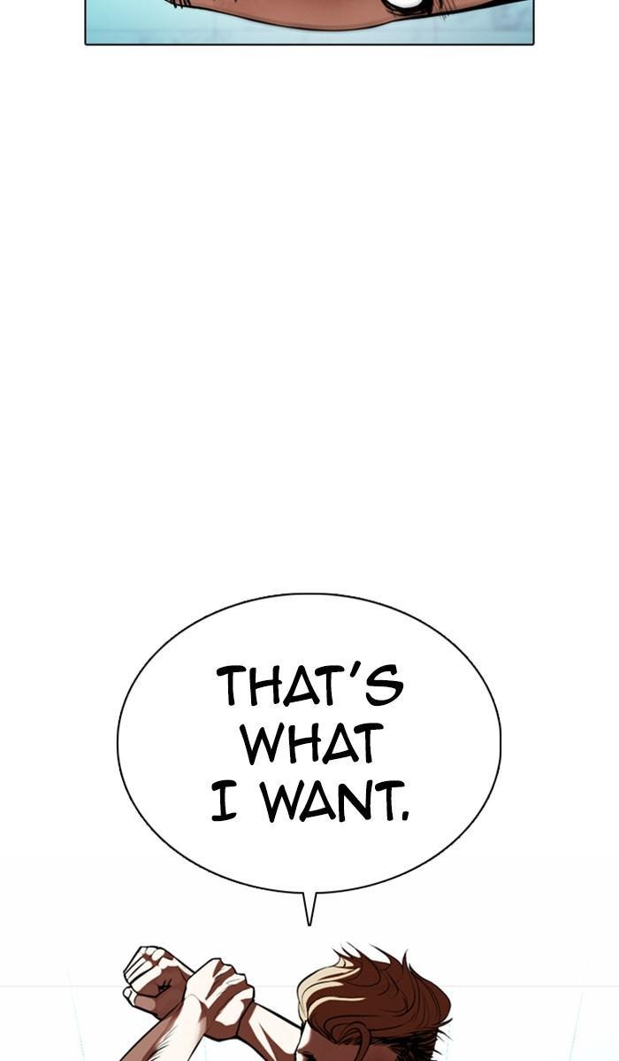 Page 53 of Chapter 365