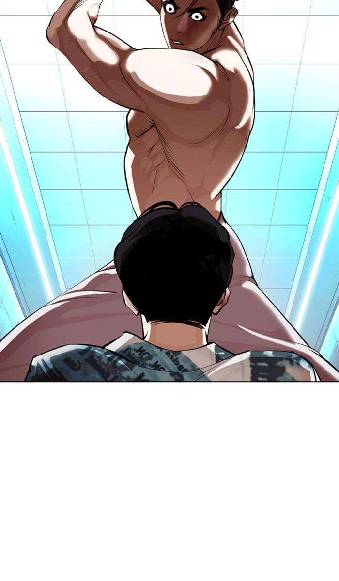 Page 54 of Chapter 365