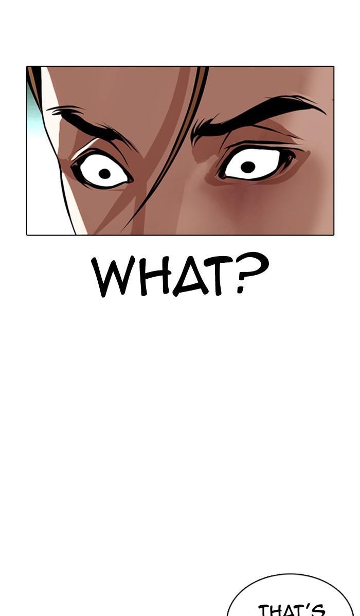 Page 55 of Chapter 365
