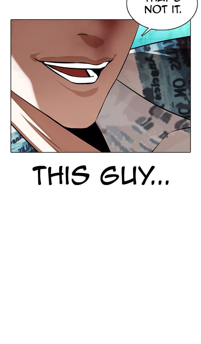 Page 56 of Chapter 365