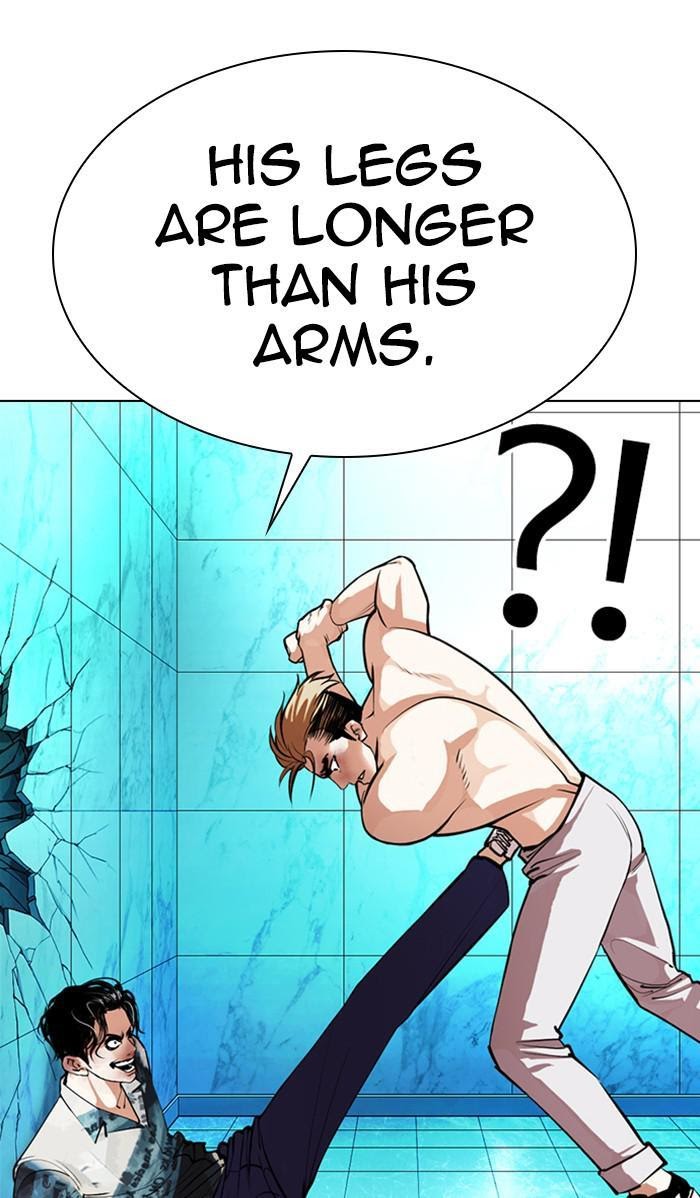 Page 57 of Chapter 365