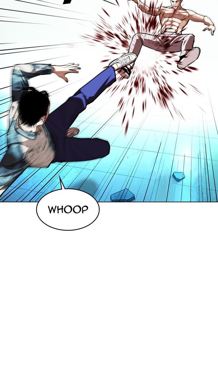 Page 59 of Chapter 365