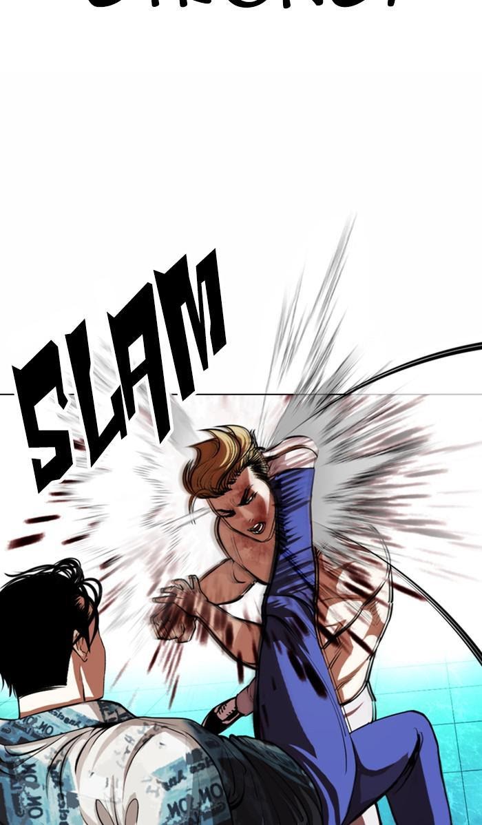 Page 61 of Chapter 365