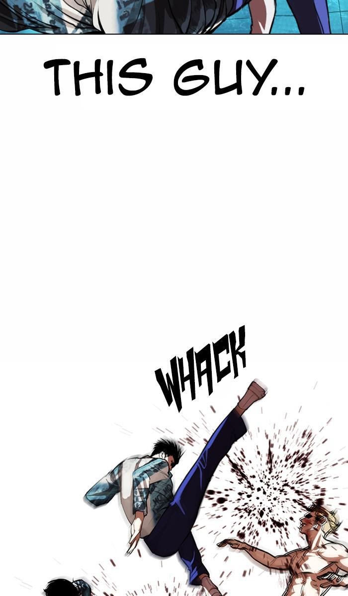 Page 62 of Chapter 365