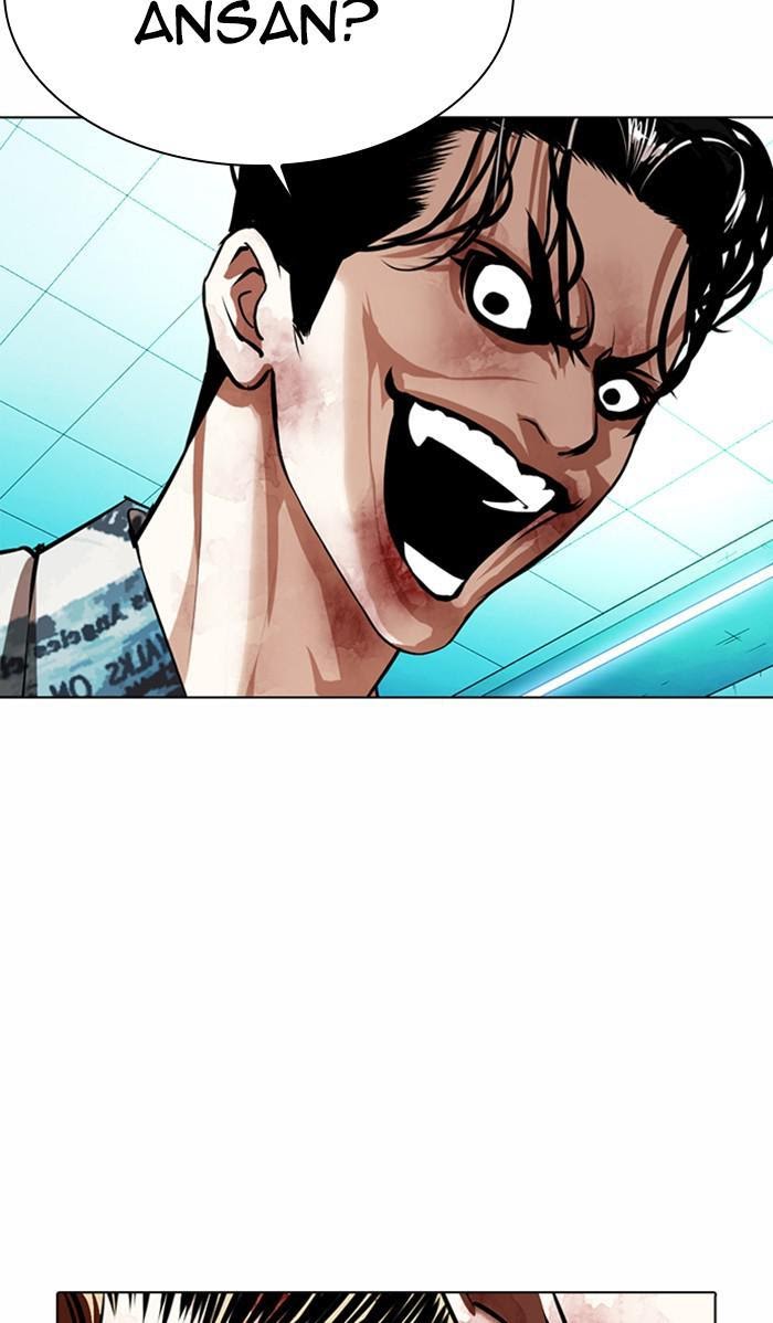 Page 68 of Chapter 365