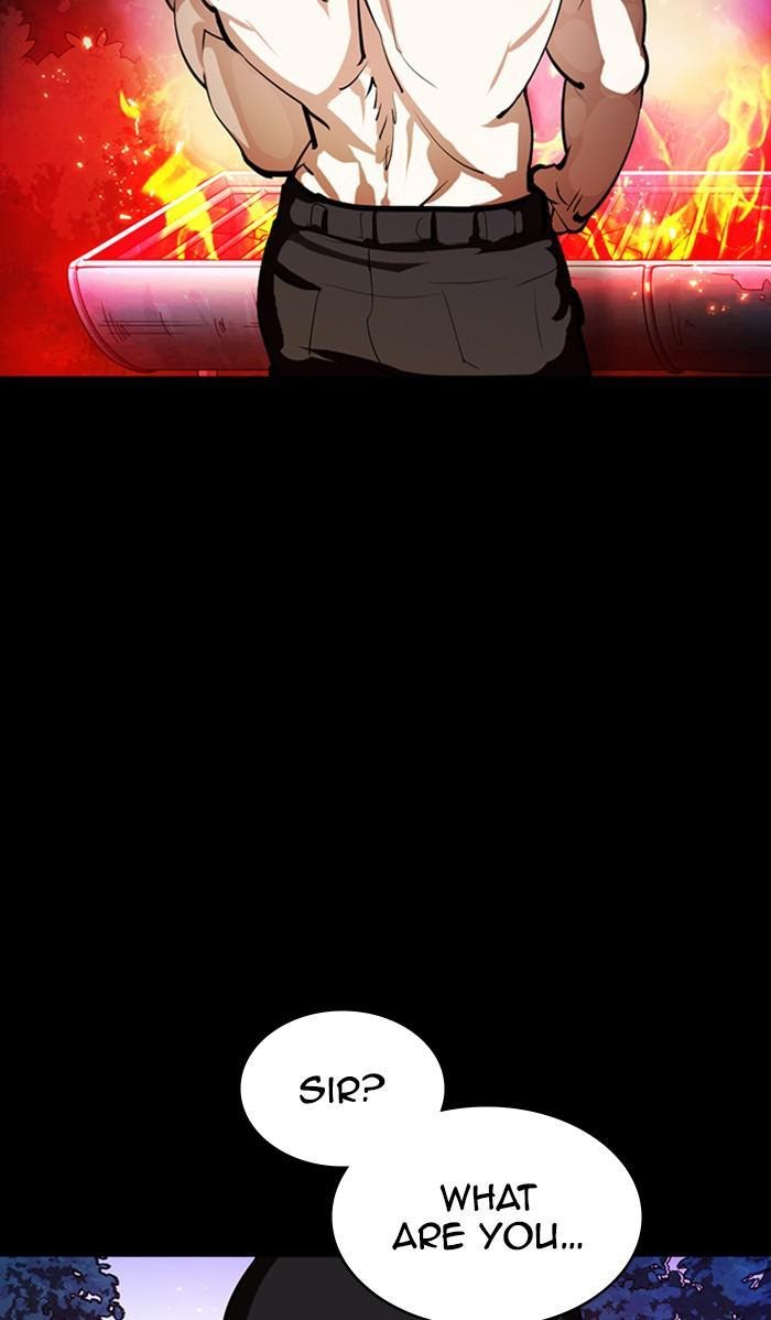 Page 74 of Chapter 365