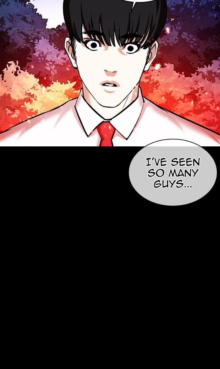 Page 75 of Chapter 365