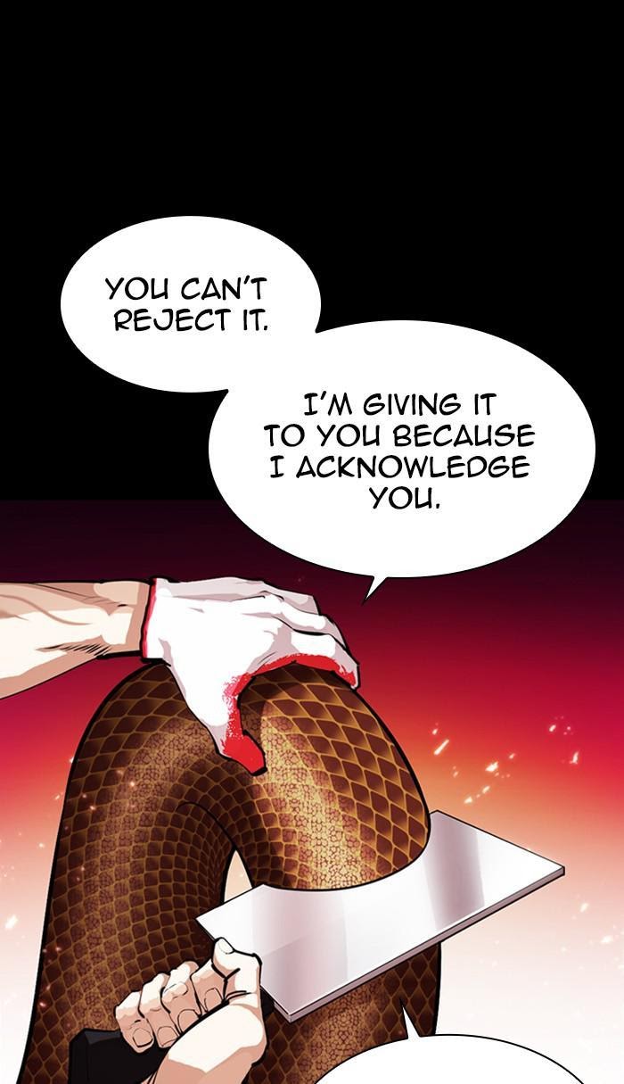 Page 77 of Chapter 365