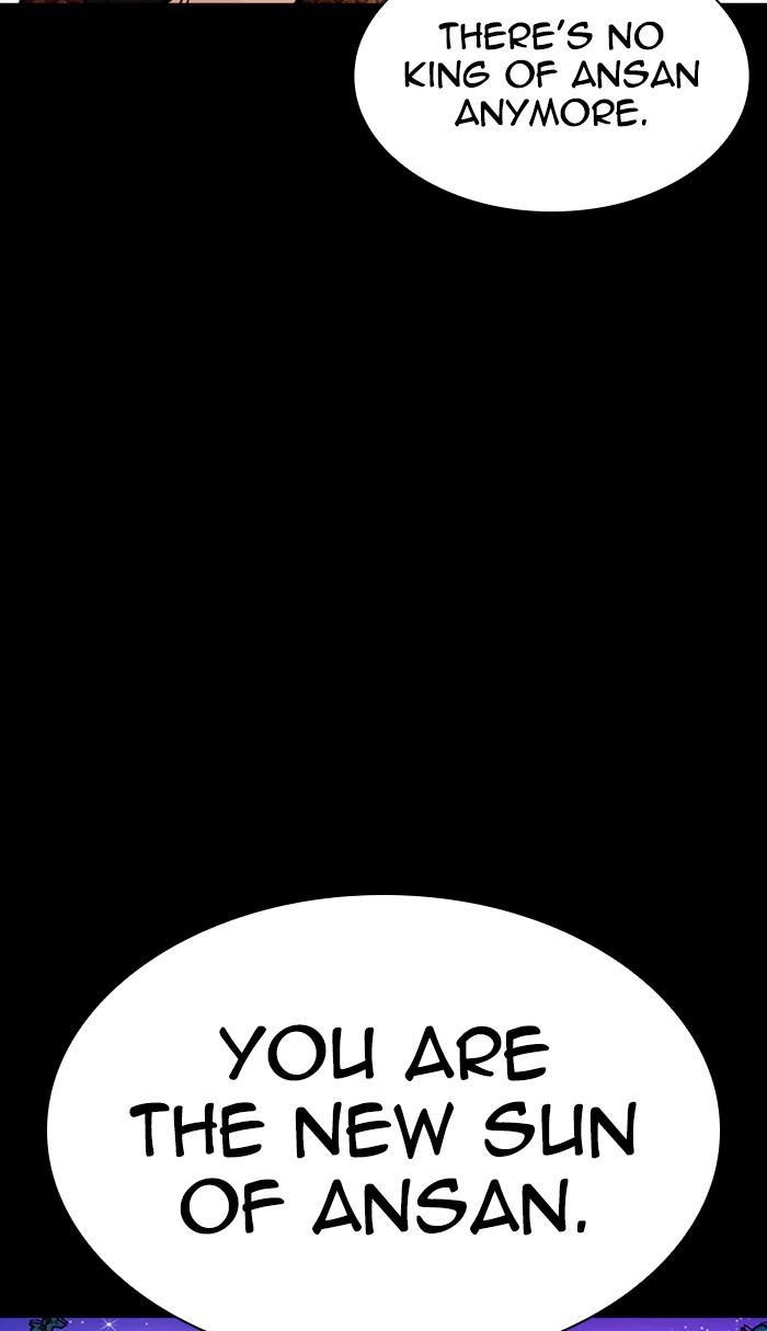 Page 78 of Chapter 365