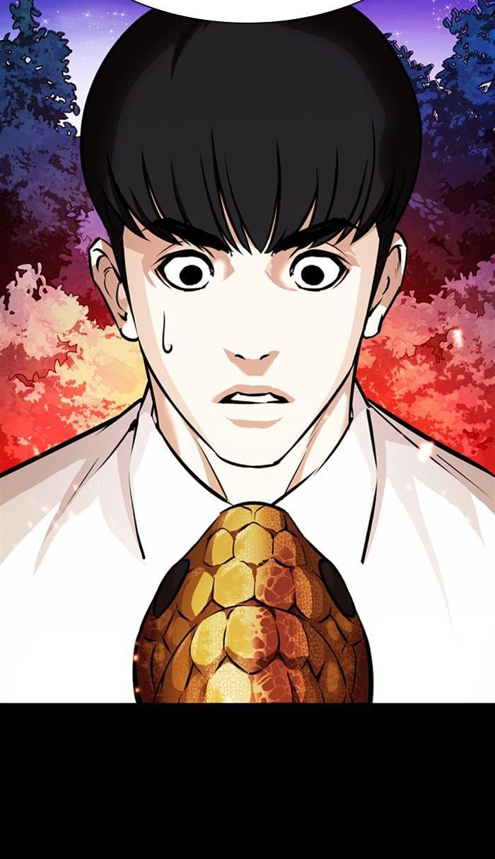 Page 79 of Chapter 365