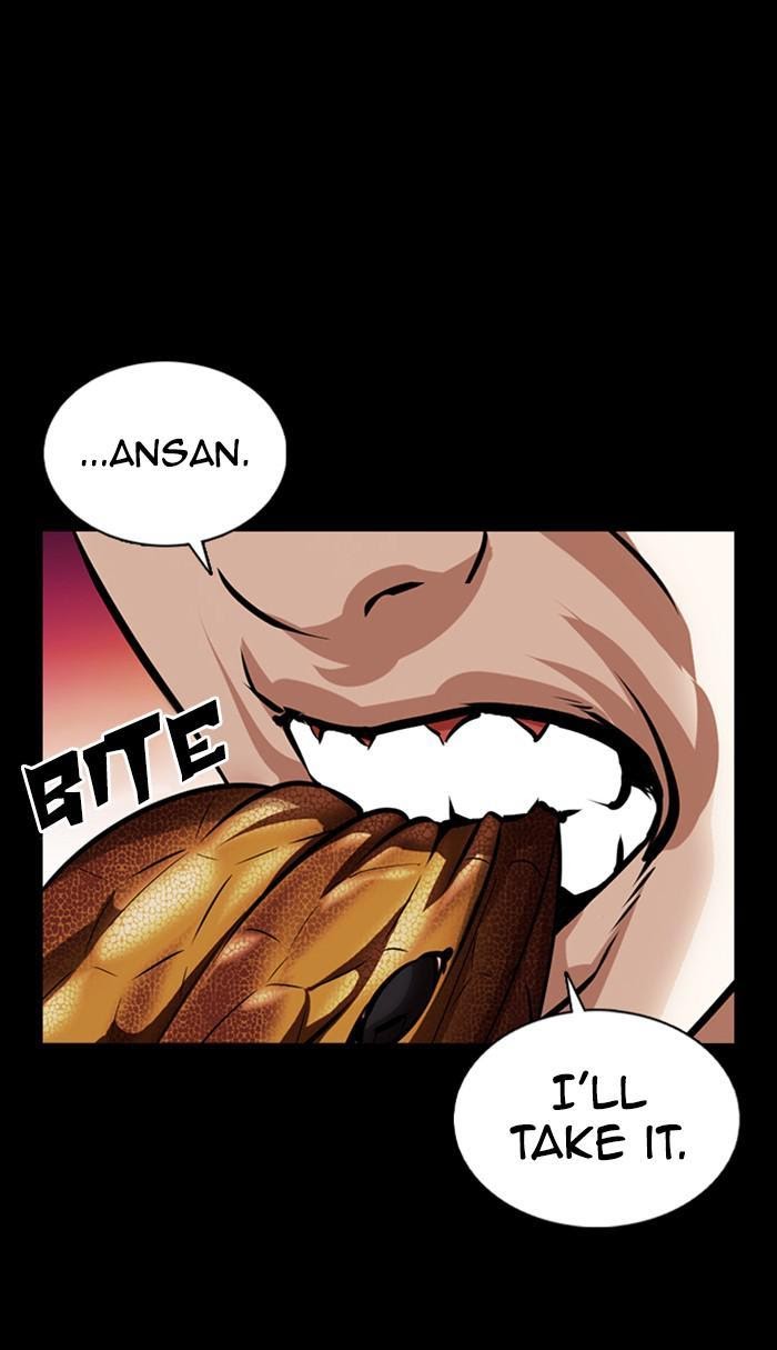 Page 80 of Chapter 365