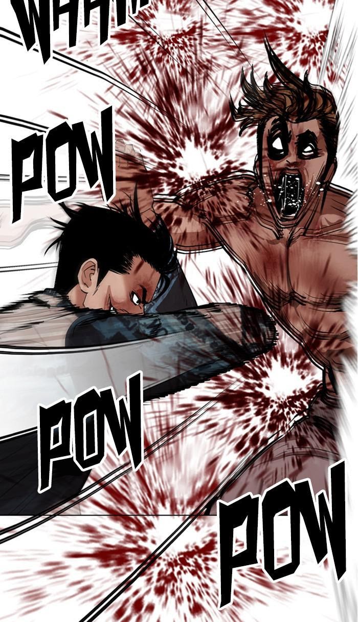 Page 84 of Chapter 365