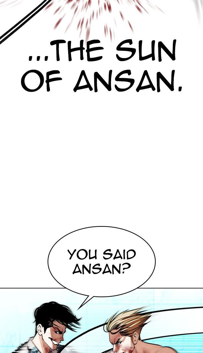 Page 85 of Chapter 365