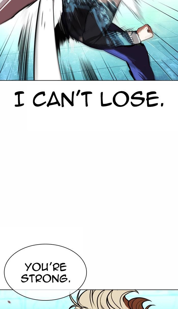 Page 89 of Chapter 365