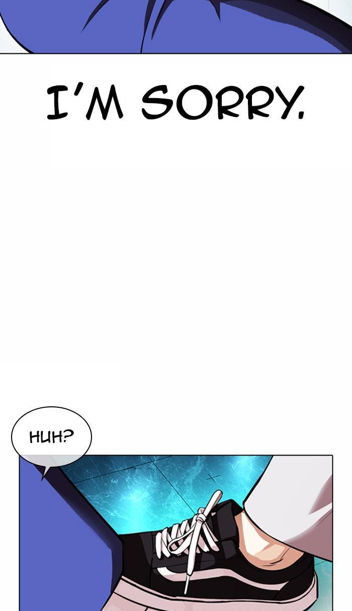 Page 92 of Chapter 365